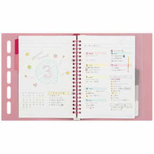 画像をギャラリービューアに読み込む, マルマン クラルテ プラスチックバインダー A5サイズ F415