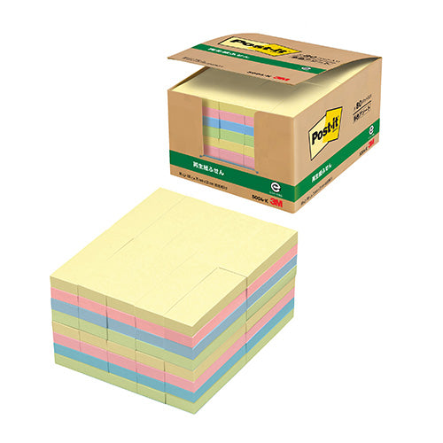 スリーエム 3M ポストイットふせん業務用 5004-K 混色-