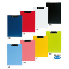 画像をギャラリービューアに読み込む, セキセイ クリップファイル 発泡美人 FB-2016