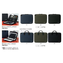 画像をギャラリービューアに読み込む, リヒトラブ ALTNA オルトナ ハードシェルバッグ Lサイズ A-7755