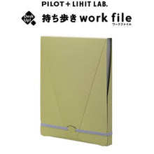 画像をギャラリービューアに読み込む, パイロット 持ち歩きワークファイル A4 PL-F07-118