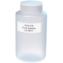 画像をギャラリービューアに読み込む, コクヨ カラーレーザー&カラーコピー用タイトルラベル・ラボラベ LBP-LP14W-50