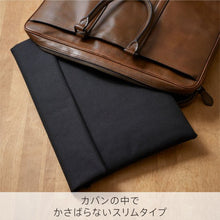 画像をギャラリービューアに読み込む, キングジム New Basicシリーズ ノートパソコンインナーケース PCC100