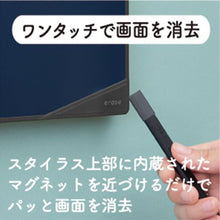 画像をギャラリービューアに読み込む, キングジム ブギーボード BB-15 Boogie Board