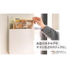 画像をギャラリービューアに読み込む, セキセイ SEPAL マグラック A4 ヨコ型 SEL-2820