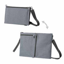 画像をギャラリービューアに読み込む, ソニック ユートリム ひろがるサコッシュ A4 タブレット収納 UT-3565