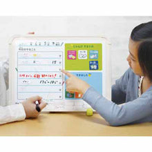 画像をギャラリービューアに読み込む, ソニック リビガク マイプランボード 宿題忘れ、忘れ物をなくす LV-4156