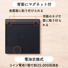 画像をギャラリービューアに読み込む, キングジム ブギーボード BB-15 Boogie Board