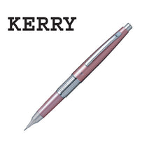 画像をギャラリービューアに読み込む, ぺんてる シャープペン 万年CIL ケリー KERRY P1035