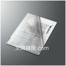 画像をギャラリービューアに読み込む, コクヨ クリヤーホルダーセキュリティビュー フ-SS750 5枚パック