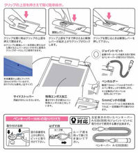 画像をギャラリービューアに読み込む, リヒトラブ クリップボード A4 タテ型 短辺とじ A-977U