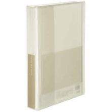 画像をギャラリービューアに読み込む, コクヨ クリヤーブック<Glassele>(固定式)A4・100枚 ラ-GL100