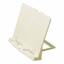 画像をギャラリービューアに読み込む, ソニック リビガク 勉強がはかどる書見台 姿勢が悪くなりにくい LV-7450