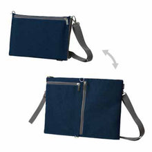 画像をギャラリービューアに読み込む, ソニック ユートリム ひろがるサコッシュ A4 タブレット収納 UT-3565