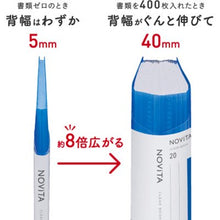 画像をギャラリービューアに読み込む, コクヨ クリヤーブック<ノビータ> A4縦 固定式60枚ポケット ラ-NV60