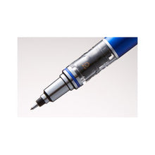 画像をギャラリービューアに読み込む, 三菱鉛筆 クルトガアドバンス <KURUTOGA>0.5mm M55591P