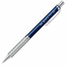 画像をギャラリービューアに読み込む, オレンズ メタルグリップタイプ 0.5mm XPP1005G2