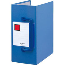 画像をギャラリービューアに読み込む, キングジム キングファイル スーパードッチ<特厚> 130mm綴じ 3513