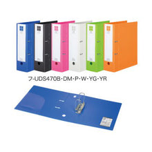 画像をギャラリービューアに読み込む, コクヨ Dリングファイル スムーススタイル 700枚綴じ フ-UDS470