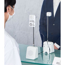 画像をギャラリービューアに読み込む, キングジム 対話型拡声器 トークスルー TK10