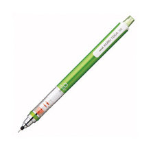 画像をギャラリービューアに読み込む, 三菱鉛筆 クルトガ <KURUTOGA>スタンダードモデル 0.5mm M5-450 1P