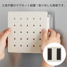 画像をギャラリービューアに読み込む, キングジム SPOT スポット ハルペギー Sサイズ PGH150