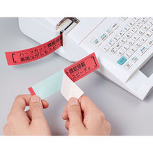 画像をギャラリービューアに読み込む, キングジム ラベルライター テプラ PRO SR-R680