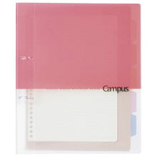 画像をギャラリービューアに読み込む, キャンパス プリントもとじやすい2穴ルーズリーフバインダーA4 ル-PP158