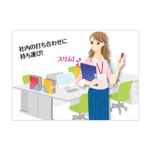 画像をギャラリービューアに読み込む, コクヨ クリヤーブック MOTTE モッテ(固定式)20ポケット ラ-LM20