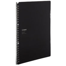画像をギャラリービューアに読み込む, コクヨ キャンパスバインダー スマートリングBiz B5 黒 ル-SP701D