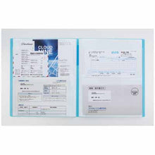 画像をギャラリービューアに読み込む, コクヨ 領収書&明細ファイル ノビータ 24ポケット ラ-NVR510