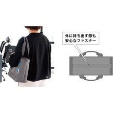 画像をギャラリービューアに読み込む, パイロット スタイルチョイス ミーティングバッグ STMB-03