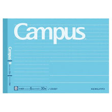 画像をギャラリービューアに読み込む, コクヨ キャンパスノート ハーフサイズ ノ-293