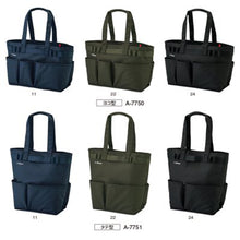画像をギャラリービューアに読み込む, リヒトラブ ALTNA オルトナ ツールバッグ タテ型 A-7751