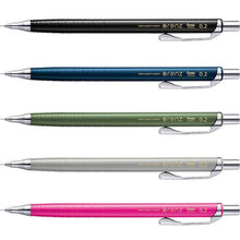 画像をギャラリービューアに読み込む, ぺんてる オレンズ 0.2mm XPP502
