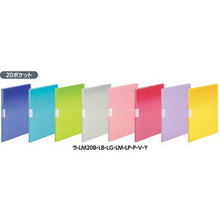 画像をギャラリービューアに読み込む, コクヨ クリヤーブック MOTTE モッテ(固定式)20ポケット ラ-LM20