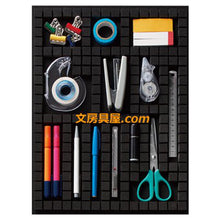 画像をギャラリービューアに読み込む, キングジム ツール整理ブロック かたづけマス TB3415