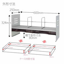 画像をギャラリービューアに読み込む, プラス ブックスタンド H型 ケース付 BS-650HC シルバー
