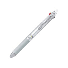 画像をギャラリービューアに読み込む, パイロット フリクションボール2 0.38mm 超極細 LKFB-40UF