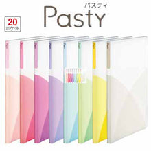 画像をギャラリービューアに読み込む, プラス Pasty パスティ クリアーファイルB5サイズ 20ポケット FC-420P