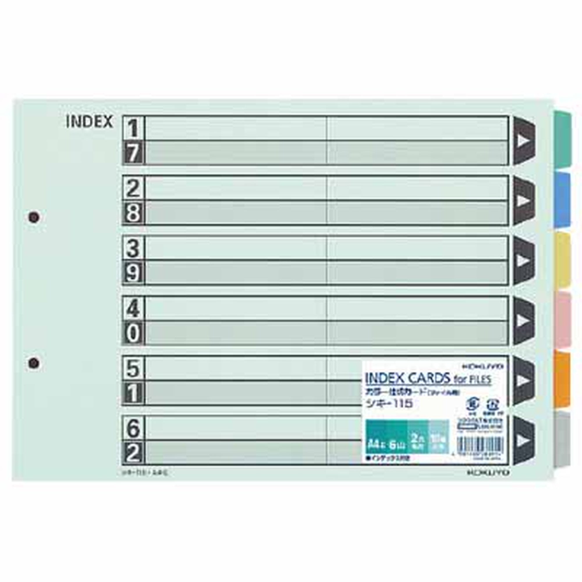 コクヨ カラー仕切カード（ファイル用）A4横 6山見出し 2穴 10組入り