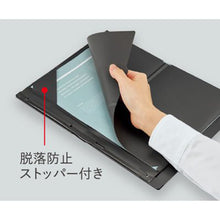 画像をギャラリービューアに読み込む, コクヨ ビズラック 2つ折りクリヤーブック BIZRACK ラ-BRFL10