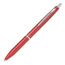 画像をギャラリービューアに読み込む, パイロット アクロ1000 細字 0.7mm BAC-1SF