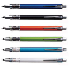 画像をギャラリービューアに読み込む, 三菱鉛筆 クルトガアドバンス <KURUTOGA>0.5mm M55591P