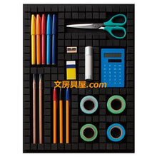 画像をギャラリービューアに読み込む, キングジム ツール整理ブロック かたづけマス TB3415