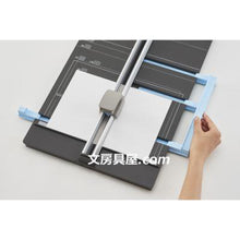 画像をギャラリービューアに読み込む, プラス スライドカッター ハンブンコ PK-811 A3 26-471