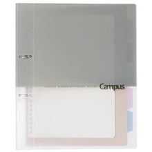 画像をギャラリービューアに読み込む, キャンパス プリントもとじやすい2穴ルーズリーフバインダーA4 ル-PP158