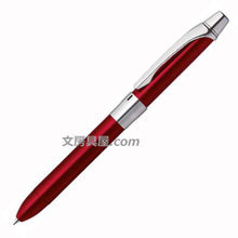 画像をギャラリービューアに読み込む, ゼブラ 多機能ボールペン フィラーレ 2+S P-SA11