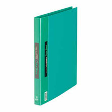 画像をギャラリービューアに読み込む, キングジム クリアーファイル カラーベース A4S 139