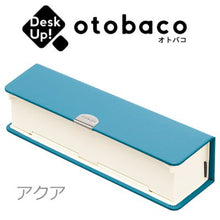 画像をギャラリービューアに読み込む, パイロット ペンケース オトバコ otobaco PCO213-200